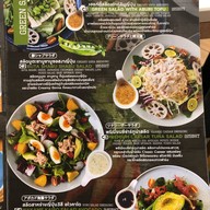 Crunch Salad & Steak Promenade