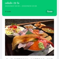 Kushikatsu by Sake no Mise