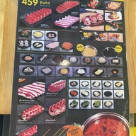 เมนูของร้าน Penguin Eat Shabu สาขาสยาม