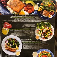 Crunch Salad & Steak Promenade