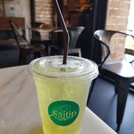 เมนูของร้าน สายทิพย์เบเกอรี่