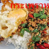 ก๋วยเตี๋ยวเรือยกซด8 บางใหญ่