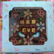 อร่อยโฮมเมด หมู่บ้านสินทิวาธานี