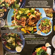 Crunch Salad & Steak Promenade