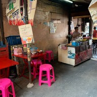 ขนมเบื้องญวนย่าแช่ม