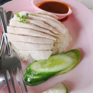 ข้าวมันไก่ฮอลล์&แฮม