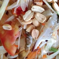ส้มตำเจ๊เกด นาพร้าว