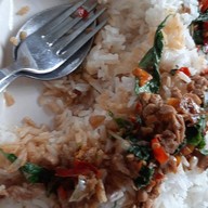 นายเป้กะเพราข้าวบึ้ม