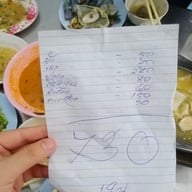 ข้าวต้ม ลอยฟ้า ซีฟู้ด ซอยร่มเกล้า44