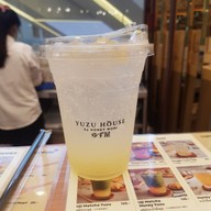 เมนูของร้าน Yuzu House The Emporium