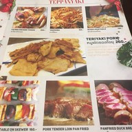 TEMPT. Teppanyaki & Mediterranean Restaurant Phuket Boat Lagoon