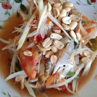 ส้มตำเจ๊เกด นาพร้าว
