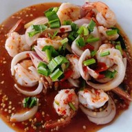 ตำ/ยำสะบึ้ม