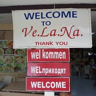 Velana