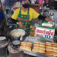 ตลาดหน้าโรงพยาบาลสวรรค์ประชารักษ์