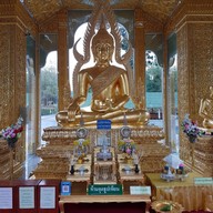 วัดพระธาตุห้าดวง