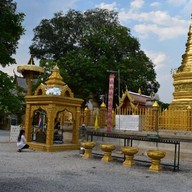 วัดพระธาตุห้าดวง