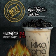 Kiko Cha by Joeyjoe ซอยวัดป่ากลางทุ่ง ปทุมสายใน