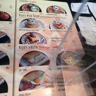 เมนู Camero Cafe Specialty Coffee เดอะทรีบางบอน