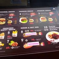 บรรยากาศ ฟาร์มโชคชัย