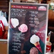 ฟาร์มโชคชัย