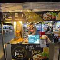 Cheat Day Kebab Jjgreen2