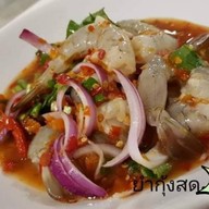 บ้านอันดามัน จันทน์ 32