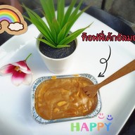 เมนู Best bake bakery Homemade (67/208ซ.18)