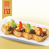 เมนูของร้าน Fuji Japanese Restaurant เซ็นทรัล ศาลายา