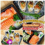ร้านอาหารญี่ปุ่นซะคะนะซาชิมิ -