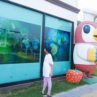 ตลาดเจ้าพระยาแลนด์