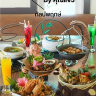 เมนูของร้าน ครัวพฤกษา by คุณแจ๋ว กัลปพฤกษ์