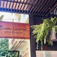 Damn Licious Coffee แดมลิเชียส