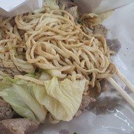 นิวทายโหล้ง