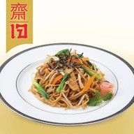 เมนูของร้าน Fuji Japanese Restaurant เซ็นทรัล ศาลายา