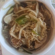 นิวทายโหล้ง