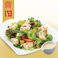 เมนูของร้าน Fuji Japanese Restaurant เซ็นทรัล ศาลายา