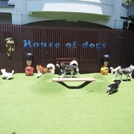 HODS: House Of Dogs -
