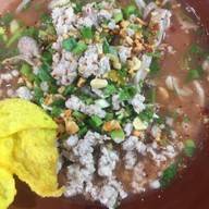 เมนูของร้าน ก๋วยเตี๋ยวเนื้อวัวสุราษฎร์ธานี @น่าน