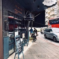 VI MA LIN Food & Beverage