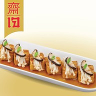 เมนูของร้าน Fuji Japanese Restaurant เซ็นทรัล ศาลายา