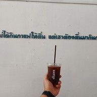เมนูของร้าน RATIO 1:15