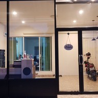 Happy Beverage คลองสาม