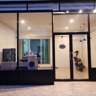 หน้าร้าน Happy Beverage คลองสาม