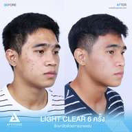 เมนูของร้าน ATTITUDE CLINIC เชียงราย