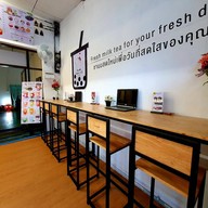 TAMA CHA - ทามะชา ทามะขา