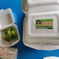 ขนมเขียวแม่ปุก