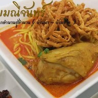 ร้านข้าวซอยมณีจันทร์