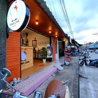 TAMA CHA - ทามะชา ทามะขา