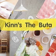 Kinn's The Buta กลางเมือง